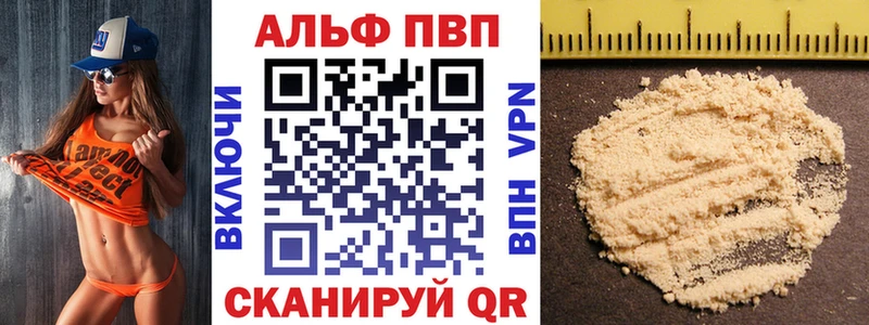 Где купить Электросталь Каннабис ГАШИШ