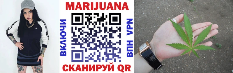 MDMA Электросталь