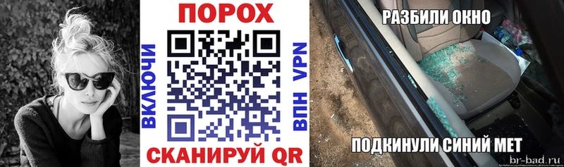 Amphetamine Premium  Электросталь 