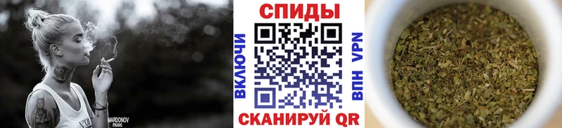 Бутират оксибутират  как найти   Электросталь 