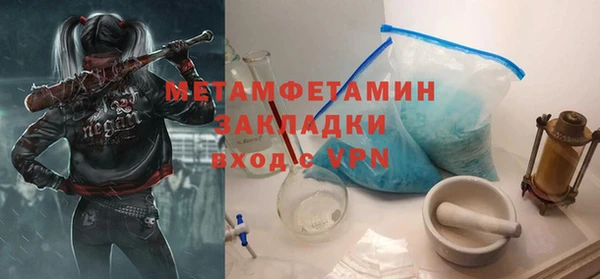 дурь Белоозёрский