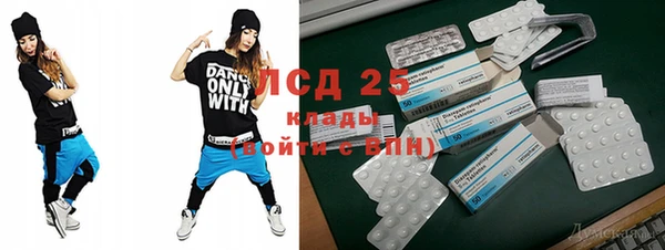 дурь Белоозёрский