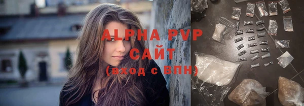 дурь Белоозёрский