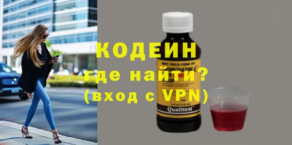 дурь Белоозёрский