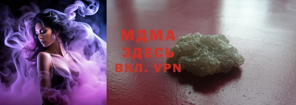 дурь Белоозёрский