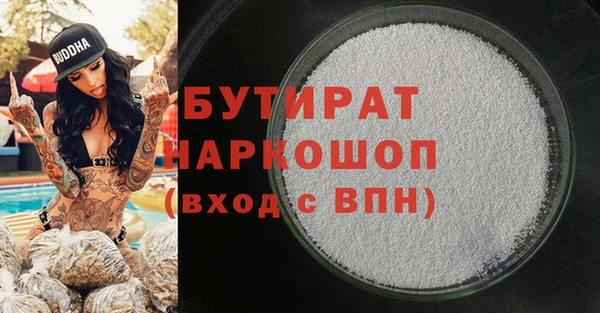 дурь Белоозёрский