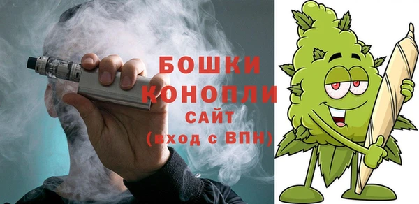 дурь Белоозёрский