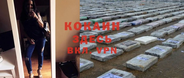 дурь Белоозёрский