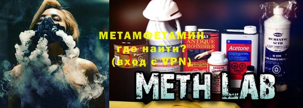 дурь Белоозёрский