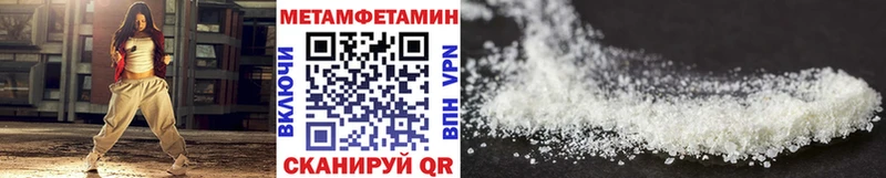 omg вход Электросталь Первитин винт купить наркоту